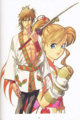 BUY NEW ys - 70871 Premium Anime Print Poster